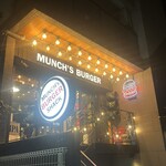 マンチズ バーガー シャック - 