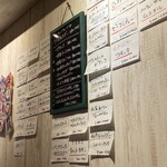 キッチン エスプレッソ - 