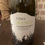 キッチン エスプレッソ - 