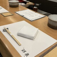 鮨 輝泉 - 