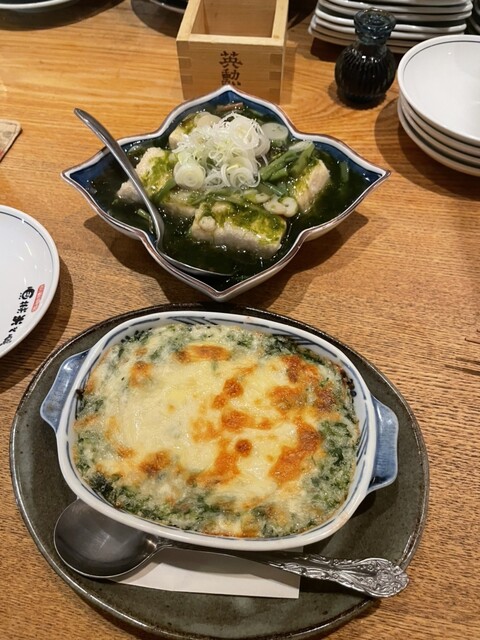 Sakana Bei Be photo 2