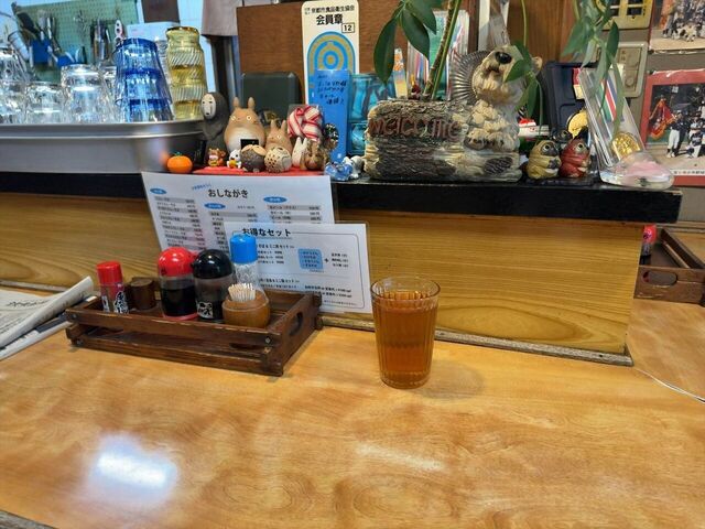 Oshokuji Dokoro Kiraku