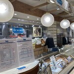 エシレ・マルシェ オ ブール - 