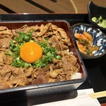 焼肉燦家 - 