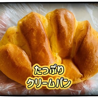 ベーカリーヤマキ_1