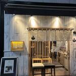 Tokyo Style Noodle ほたて日和 - 