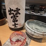 馳走 あい田 - 冷酒