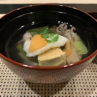 伊万栄 - 