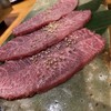 焼肉 コゾウ