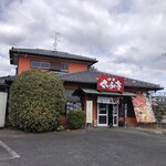 中華食酒処　さいらい亭 - 