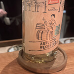 トムクリオーザ - 