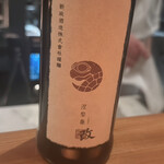 トムクリオーザ - 