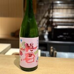 日本料理FUJI - 華やかな英君は、華やかなお椀と。