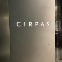 CIRPAS - 