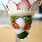 DAICHINO RESTAURANT - 