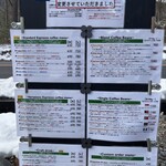 Elena Coffee Roasters - 