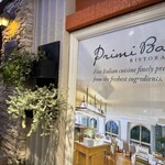 プリミ・バチ - プリミ・バチ 外観