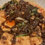 和牛中國菜 熊ノ花レ - 