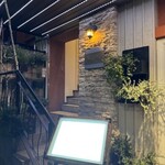 プリミ・バチ - プリミ・バチ 外観