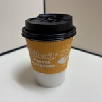 Elena Coffee Roasters - 