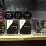 らぁ麺や 嶋 - ラーメン100名店