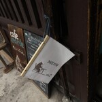 cafe marble  仏光寺店 - 