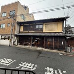 cafe marble  仏光寺店 - 