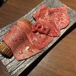 炭火焼肉 ふちおか - 