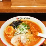 辛いラーメン 14 - 