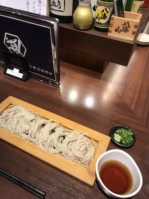 Hakkaisan Echigoya photo 5