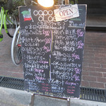 カポ・クラッセ - 