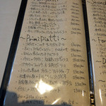 カポ・クラッセ - 