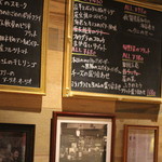 BEER STAND molto!! - 