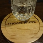 ムーンシャイン - チェイス