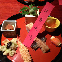 西梅田 禅園 - 