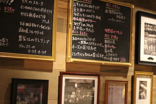 BEER STAND molto!! Hankyu Sanbangai Ten photo 4