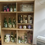 内ヶ崎酒造店 - 