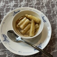 オノウエ - 
