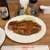 洋食ブルドック