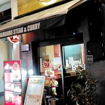 いずみバーグ - 外観