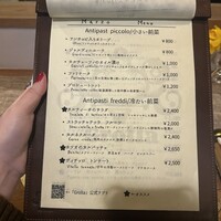 Grolla - 
