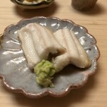 日本橋蛎殻町 すぎた - 