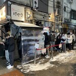 けやき すすきの本店 - 