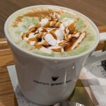 ナナズ・グリーン・ティー - 