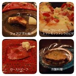 ベラヴィスタ - 