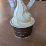 とみうらマート - 