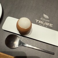 アルティザン ドゥ ラ トリュフ パリ - 