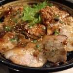 大手門 - 