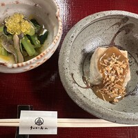 うかい鳥山 - 