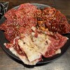 炭火焼ホルモン ぐう 築地